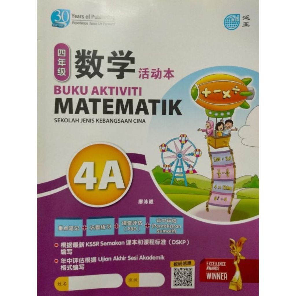 my-11134207-7r98y-lsdx8erkv9r8b1