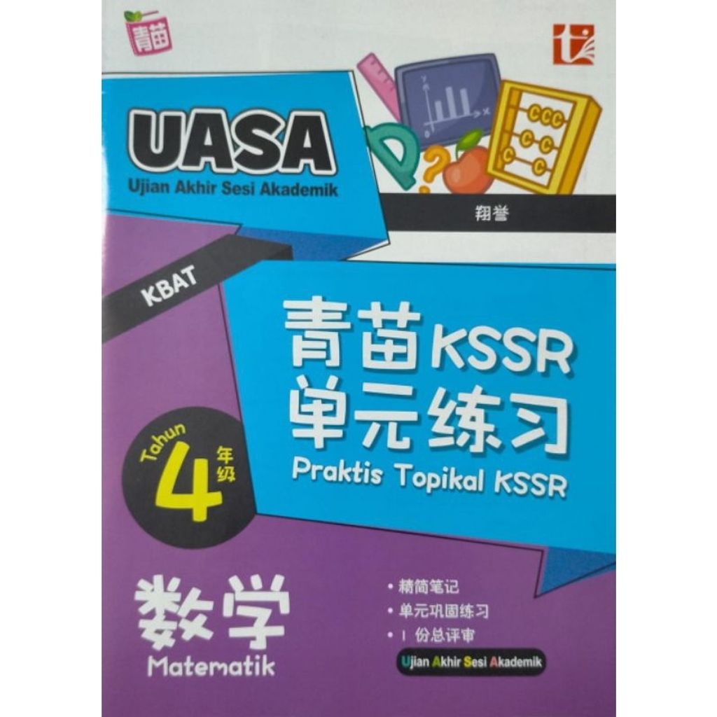 my-11134207-7r992-ltcjvomx43cn51