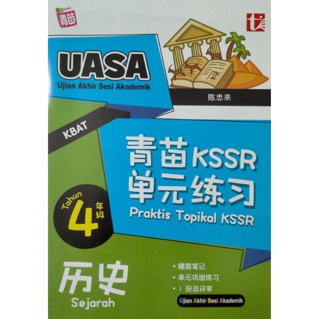 my-11134207-7r990-ltcjvomx6whjf7