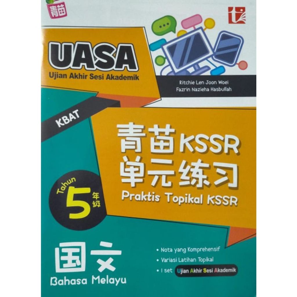 my-11134207-7r98z-ltcjvomx9pmf8d