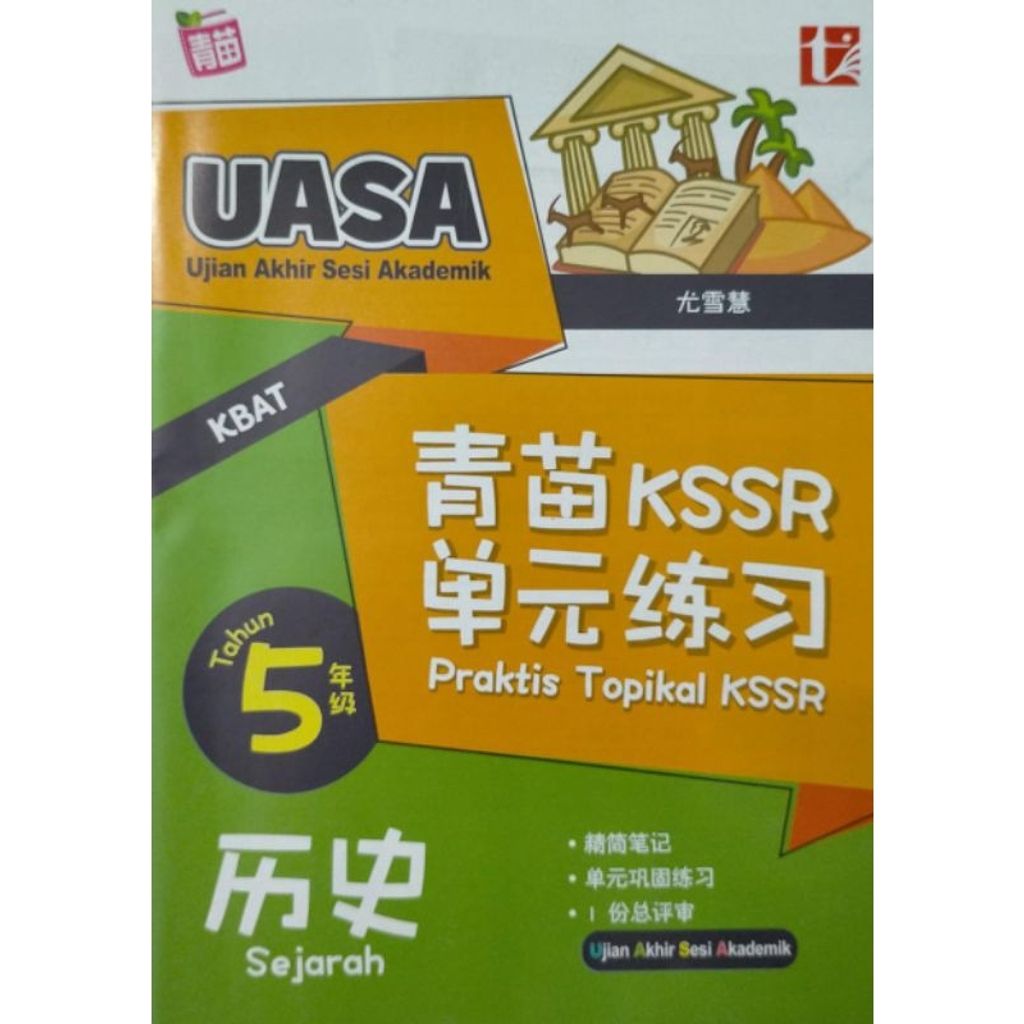 my-11134207-7r98o-ltcjvomxfbw75b