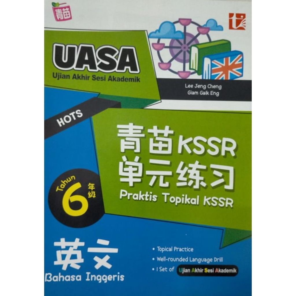 my-11134207-7r98z-ltck7a2eetiv59