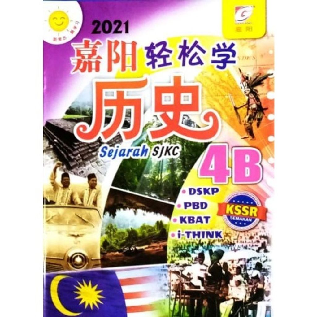 f381d6734be7854a0a2fc551d30c23f9