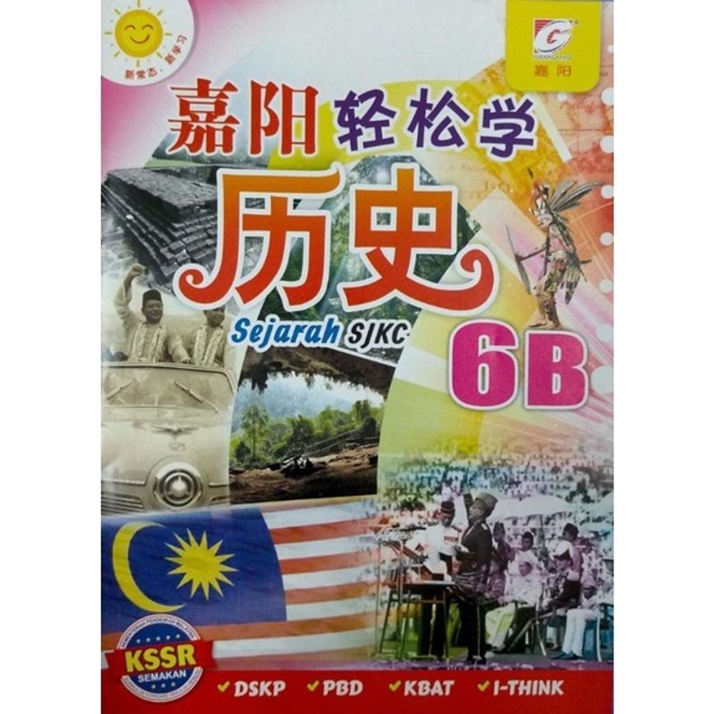 8a83239dadf688b07cdcd157fa0645de