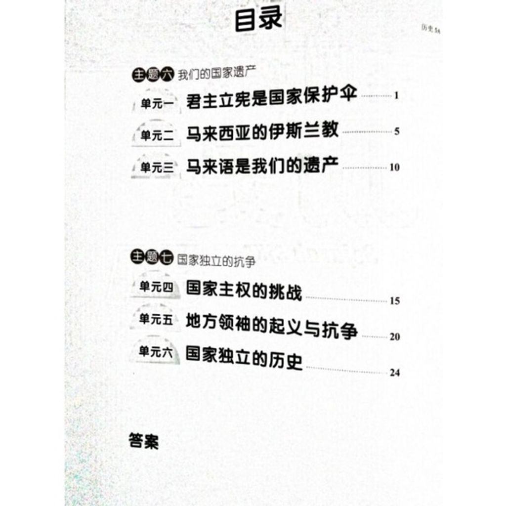 d54bc36cad45676e18f38f7b05300c26