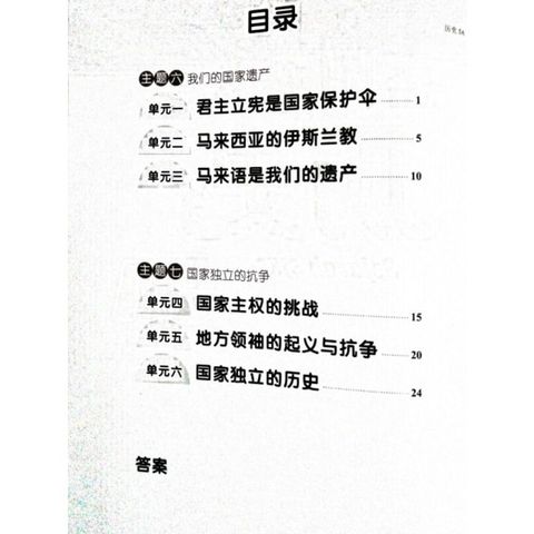 d54bc36cad45676e18f38f7b05300c26