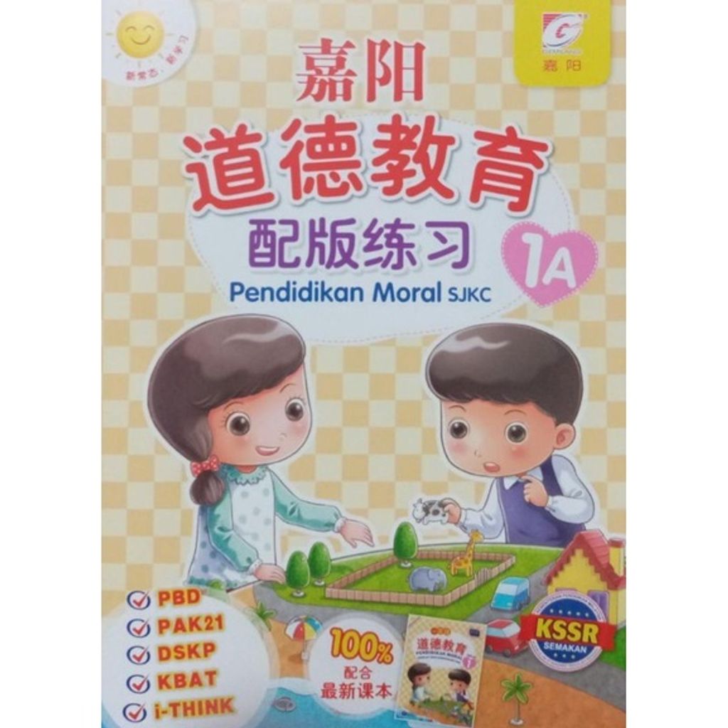 73db86e3ce6e020a1e9fdcc55b709f5d