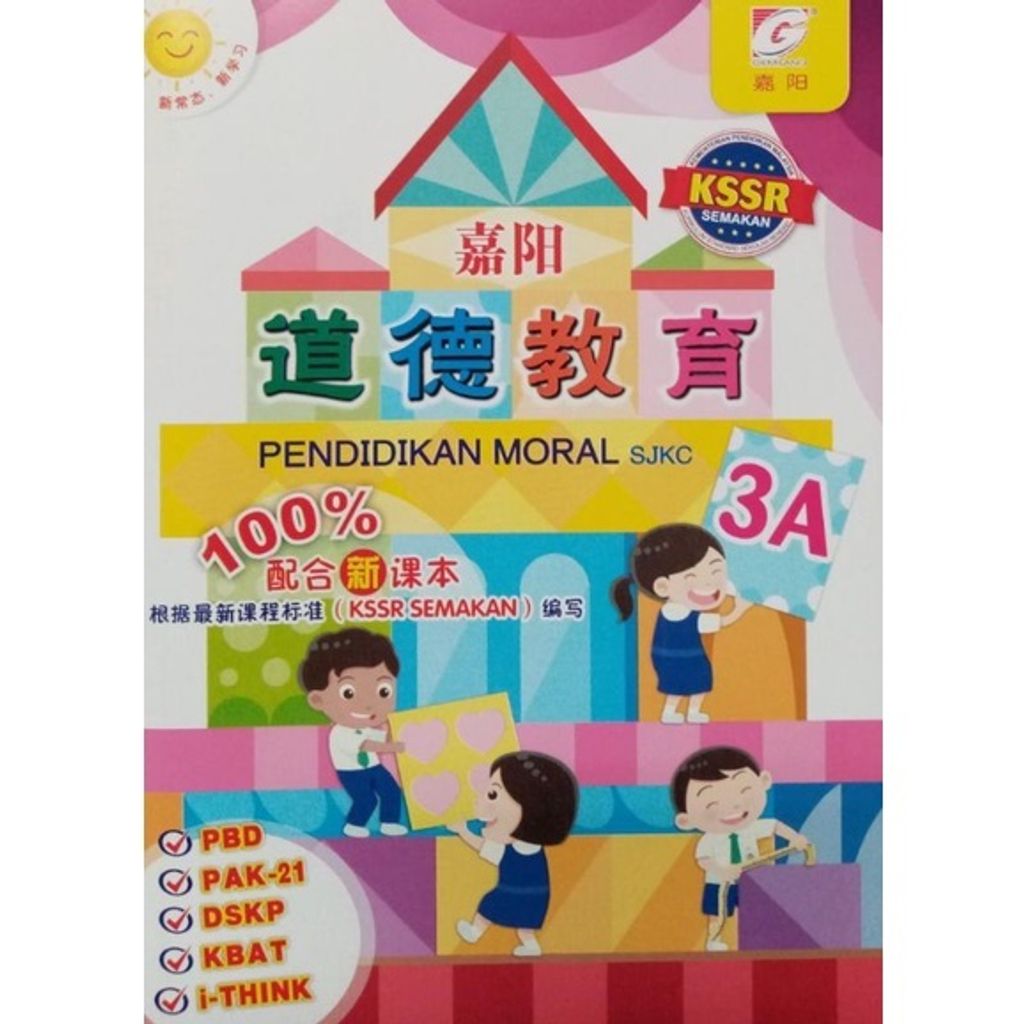 274c150648a555be0a903b311a35e28d