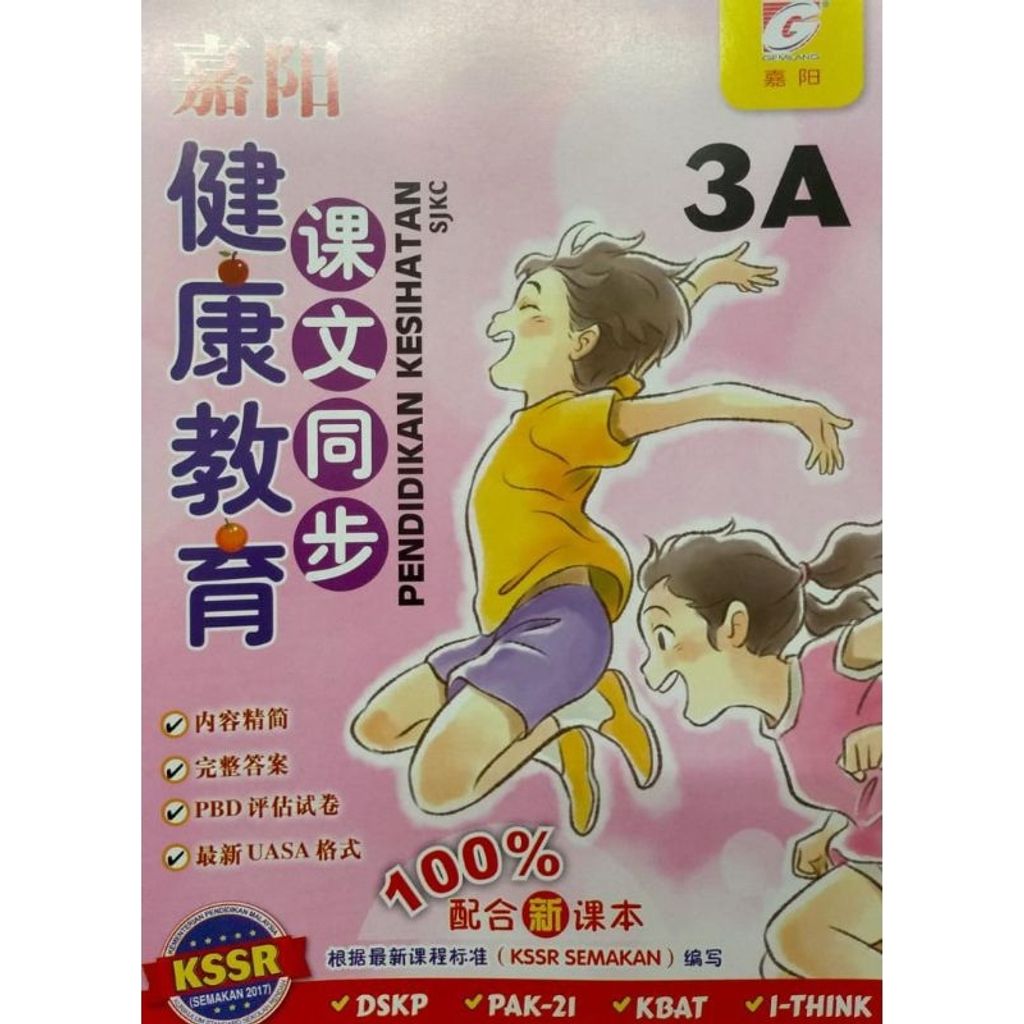 my-11134207-7qula-lfqn4y18mrlm84