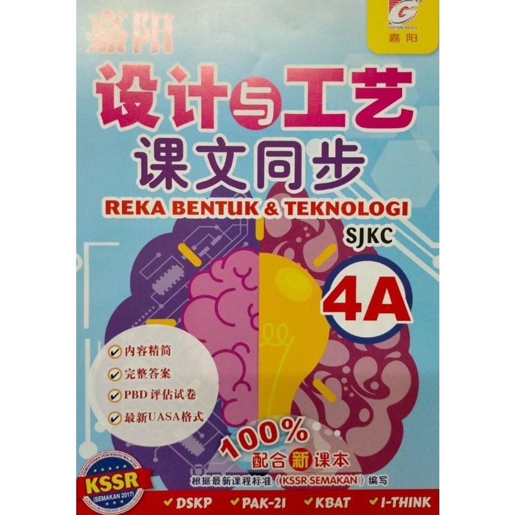 my-11134207-7qula-lfqn7c2aqlg96b