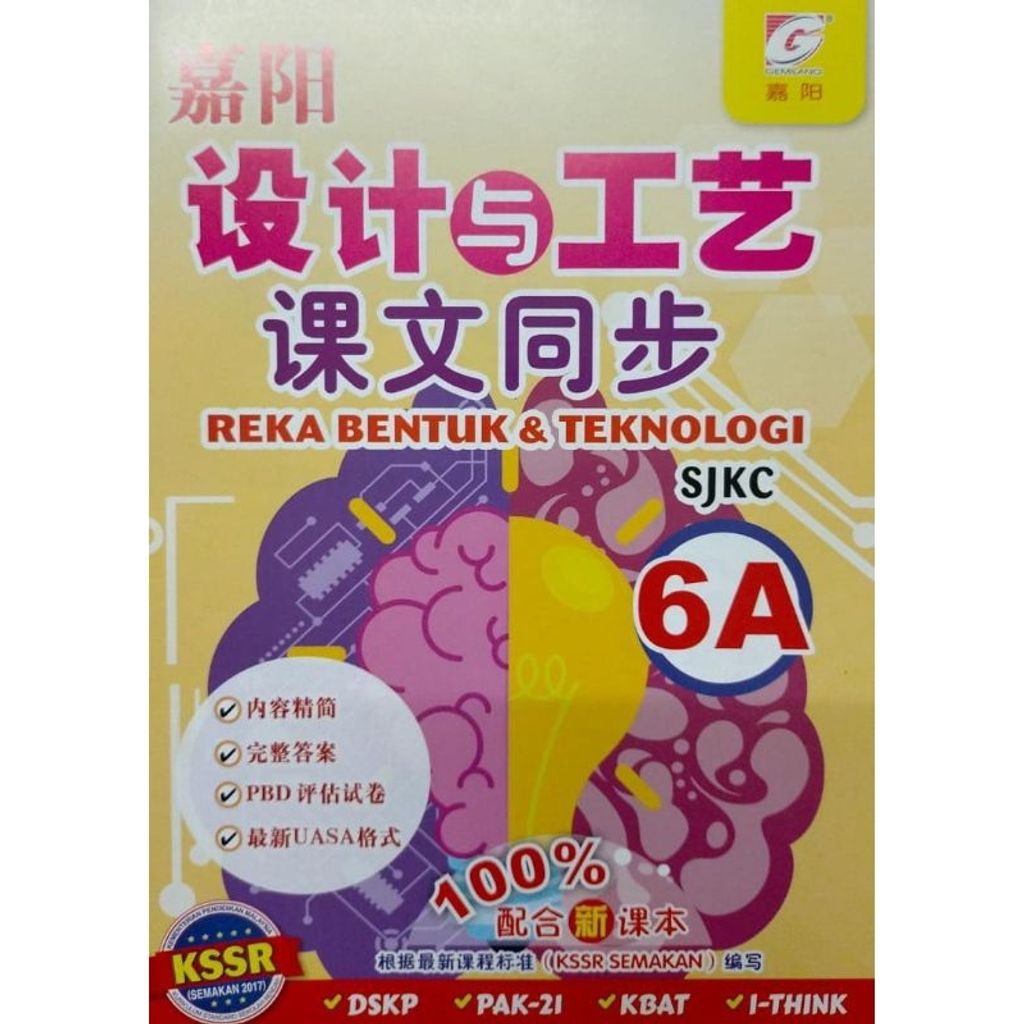 my-11134207-7qukw-lfqn7oe8oxsp33