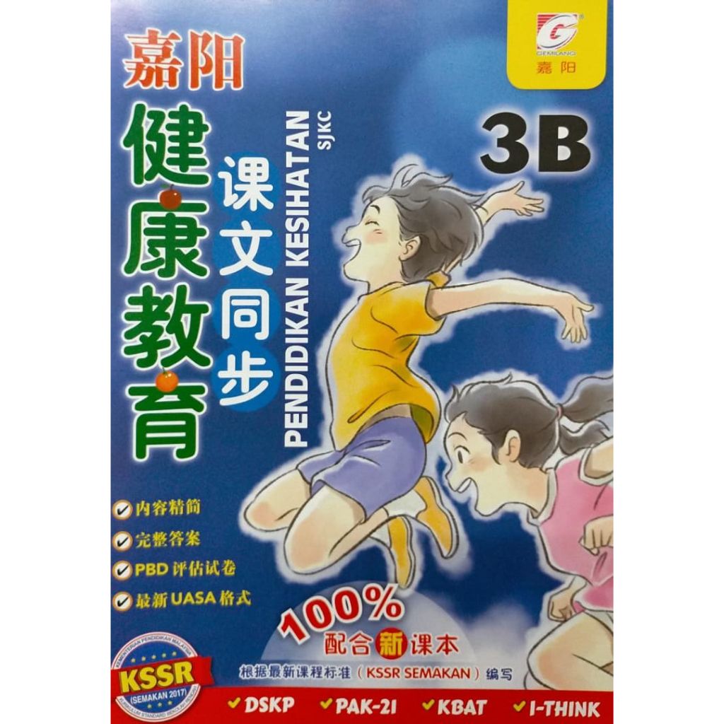 my-11134207-7qul3-lji03gt02cyi1c