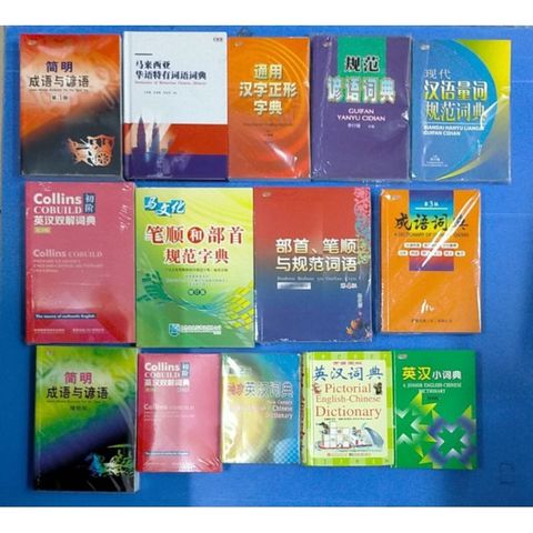 my-11134207-7r98w-luhi51t3bk5p28