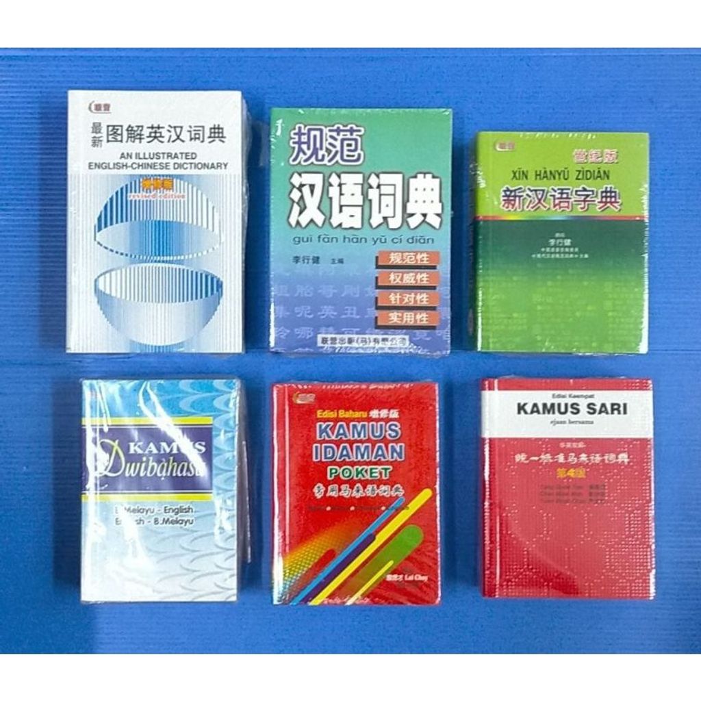 my-11134207-7r98v-luhi51t3cyq5e4