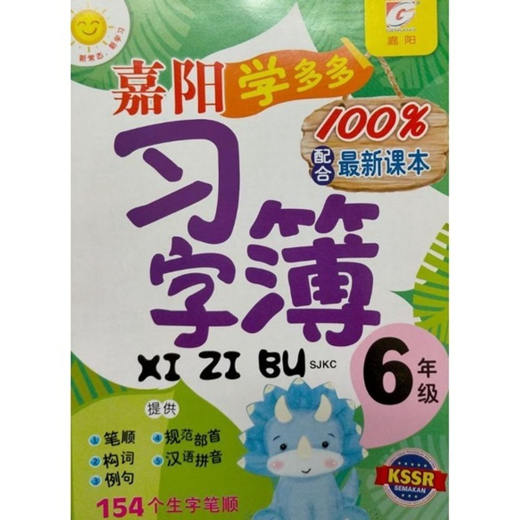 1ee31191032cdb7eec7d681041da33b4