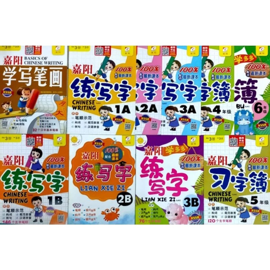 my-11134207-7rasg-m9ik1i147qw530