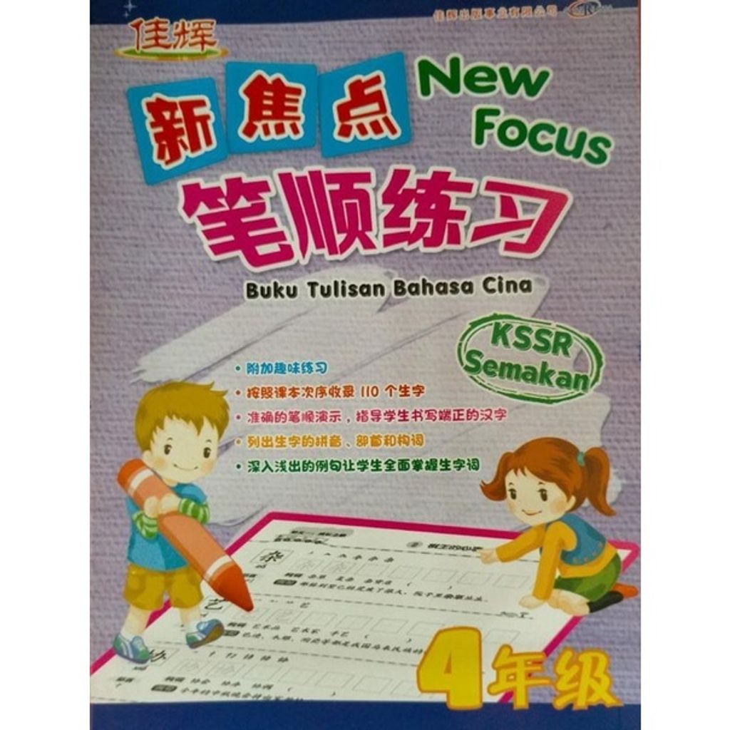 94ea96eb37b5416a129e3080b3aa8858