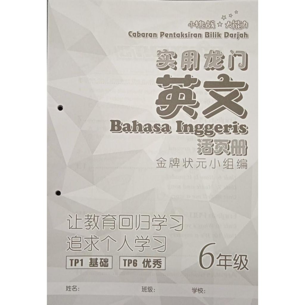 my-11134207-23010-s4rmvo2bp8lvea
