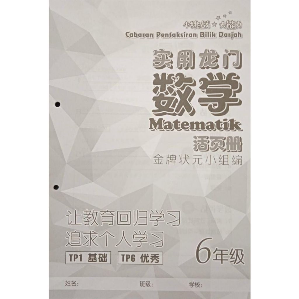 my-11134207-23010-9r60a9dcp8lv86