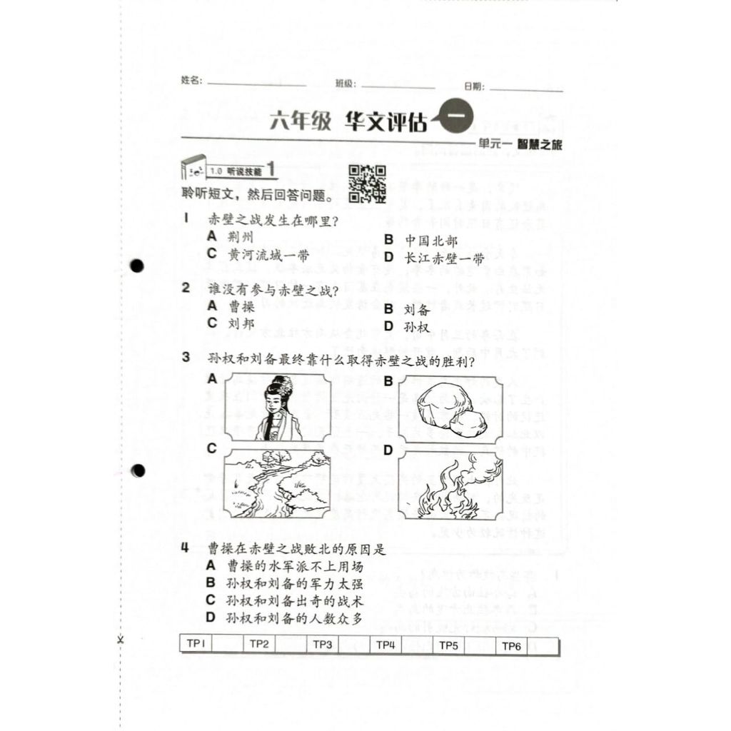 my-11134207-23010-c8jaaq81o8lv02
