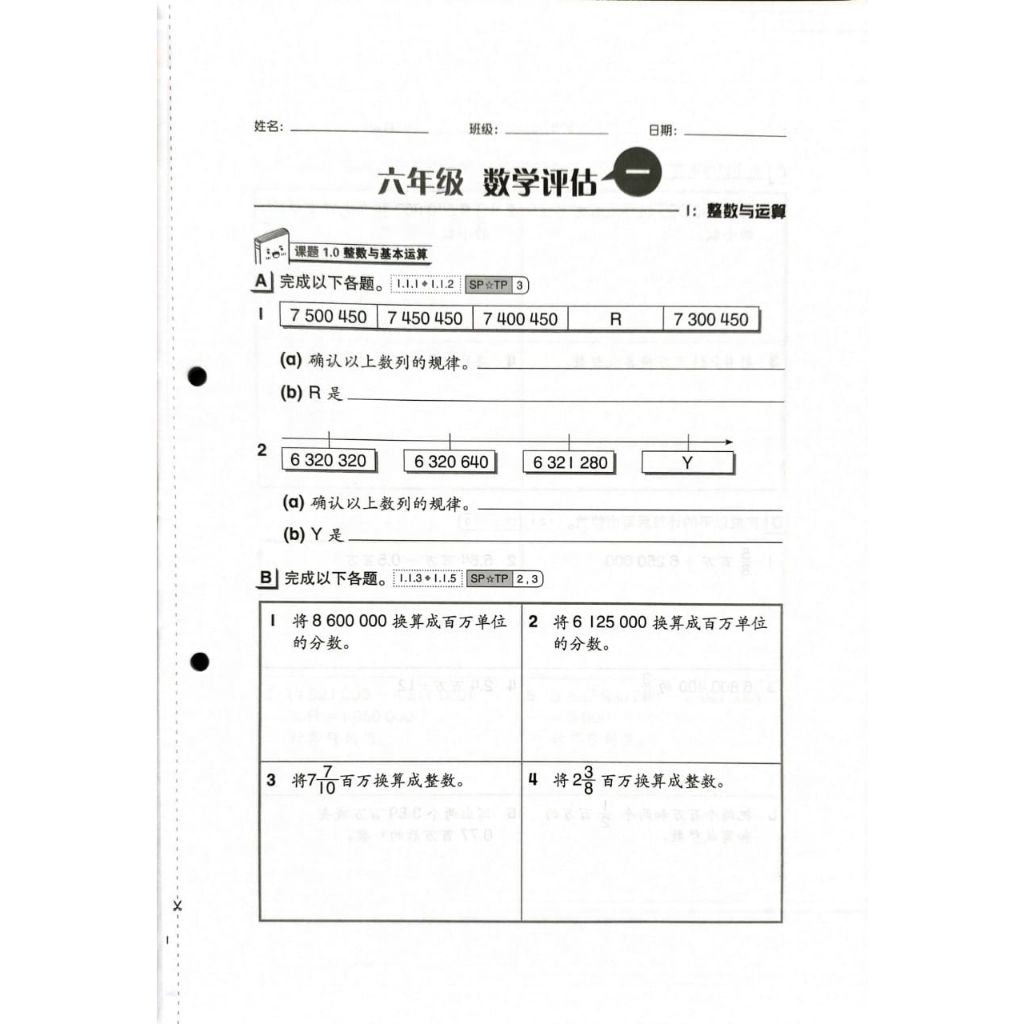 my-11134207-23010-ogves2s3o8lve4