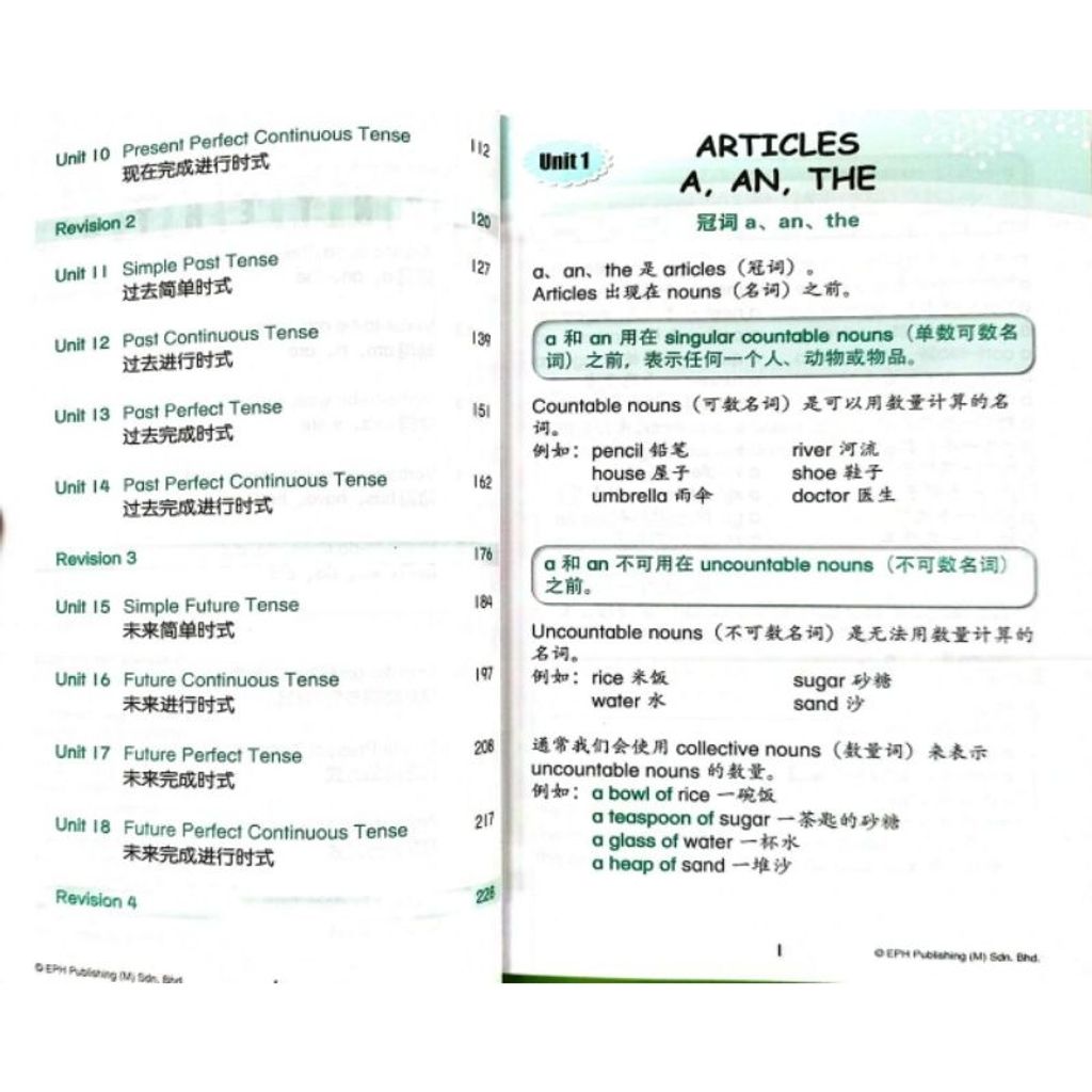 my-11134207-7r98v-lryl681bzr5025