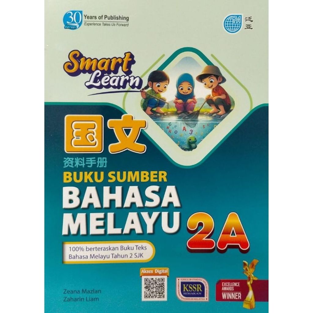 my-11134207-7rasb-m33d04cxtxkxb9