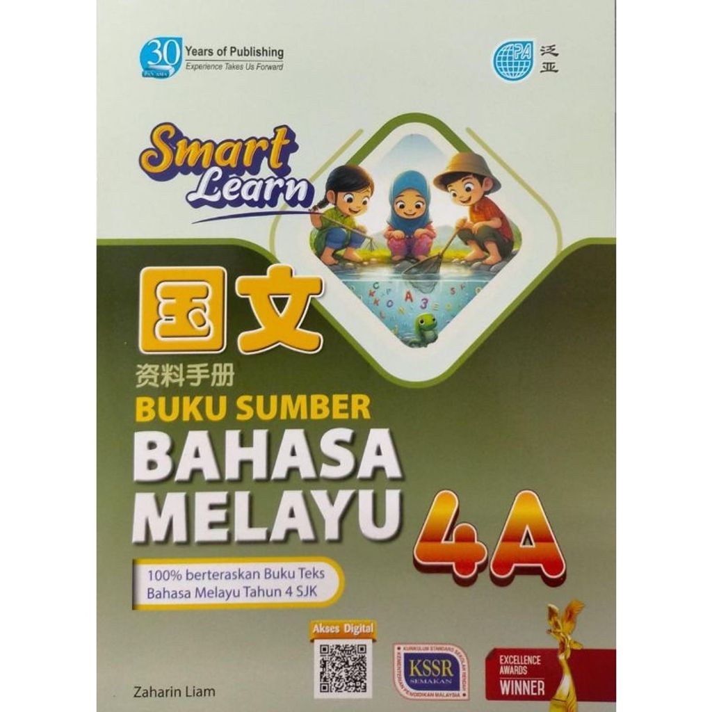 my-11134207-7rasa-m33d04cxwqpt38
