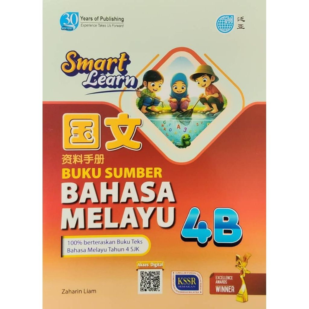 my-11134207-7rasf-mb64zf99ci5yef