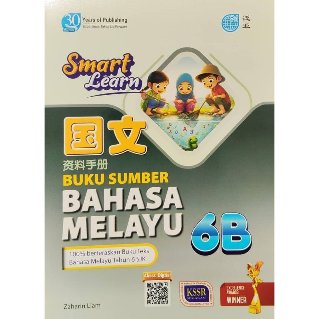 my-11134207-7rase-mb64zf99fbau37