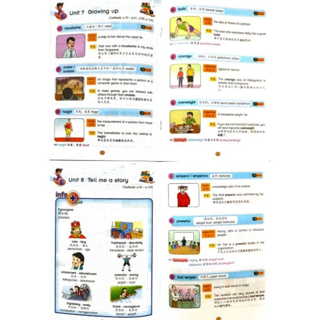 my-11134207-7rasj-m9jv0779hfy88e