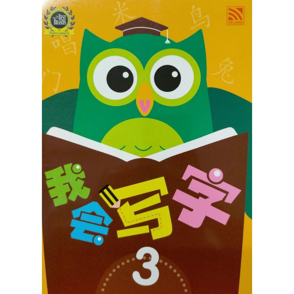my-11134207-7quky-ljckv1bp7m1v55