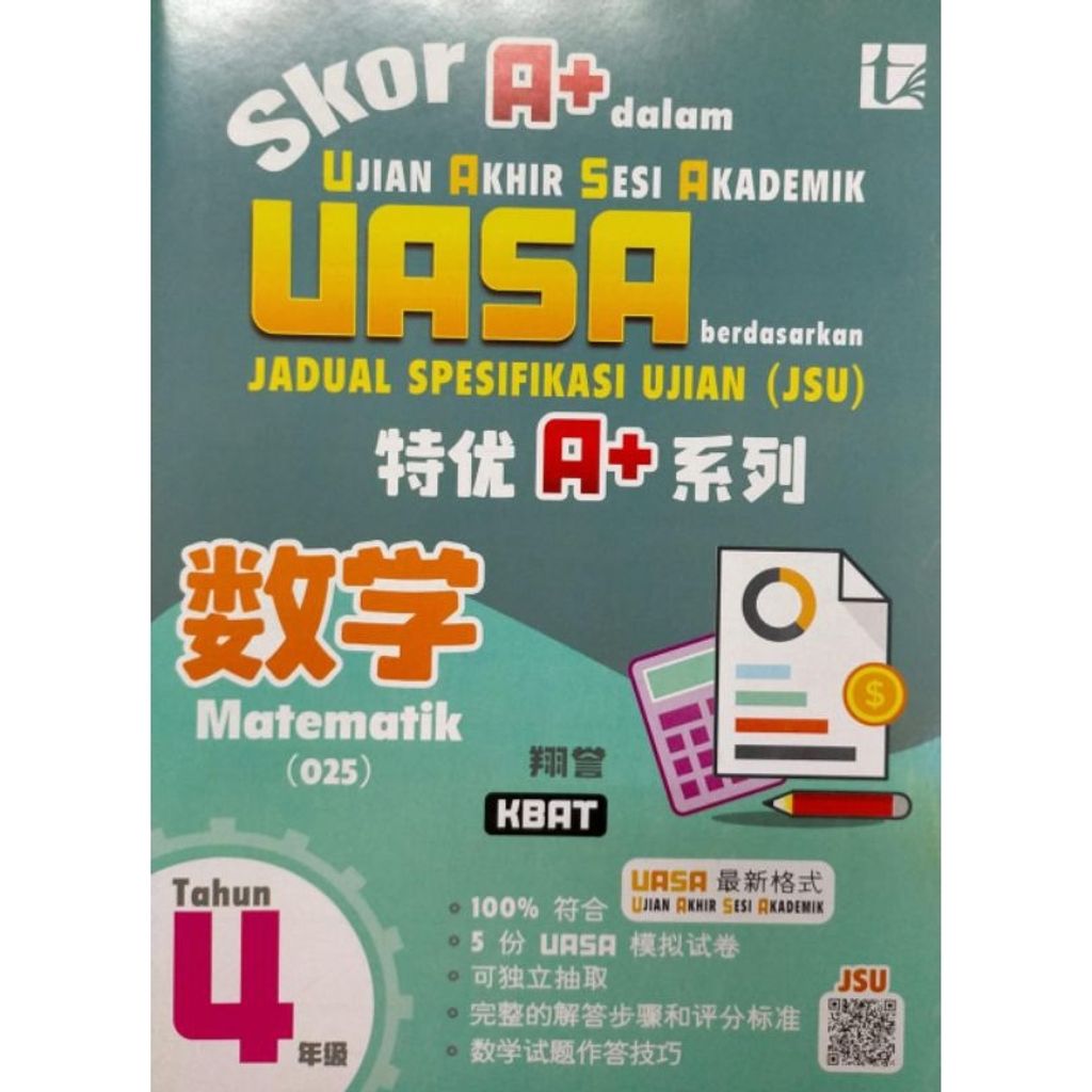 my-11134207-7rasd-m8eg2qzqv1mob9
