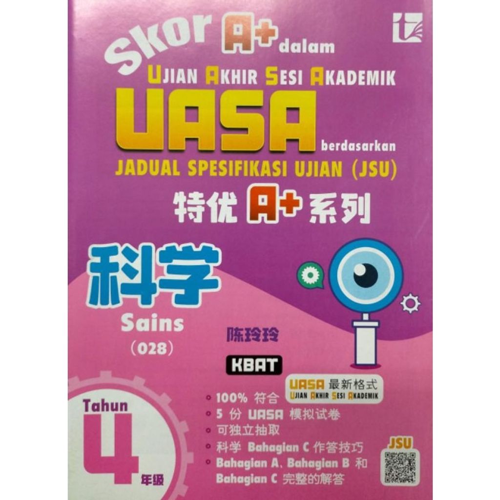 my-11134207-7rasb-m8eg2qzqwg74be