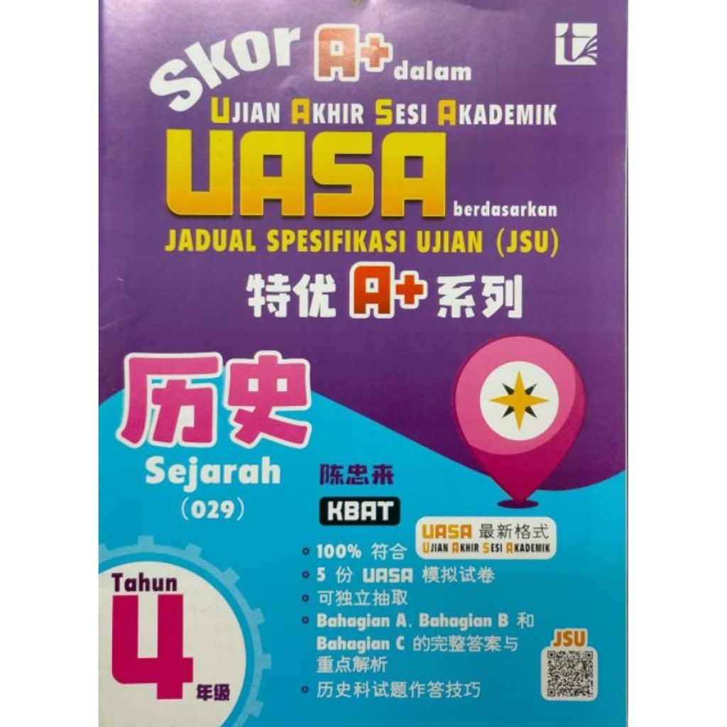 my-11134207-7rask-m8eg2qzqxurkb1