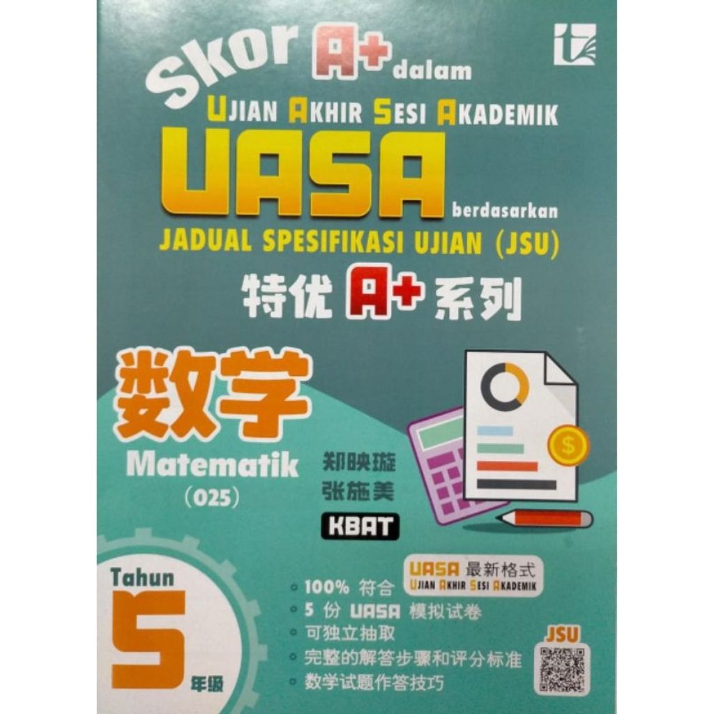 my-11134207-7rasd-m8eg2qzr22gwc9