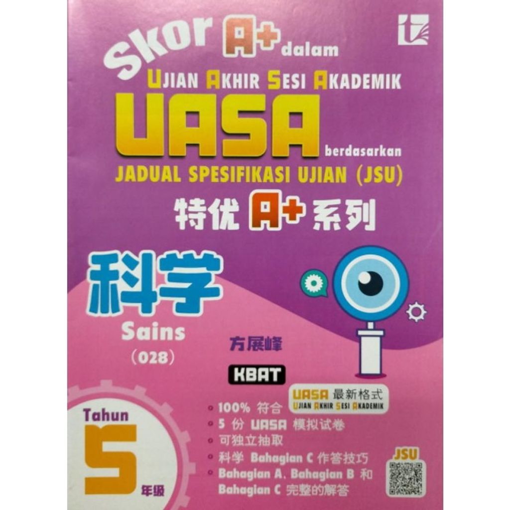 my-11134207-7rasd-m8eg2qzr3h1cb7