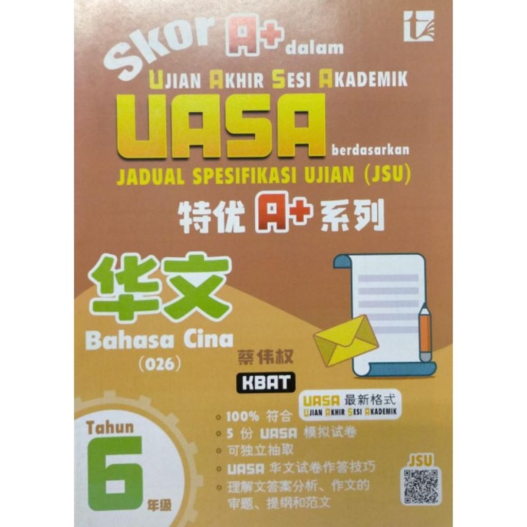 my-11134207-7ras9-m8eg2qzr6a6871