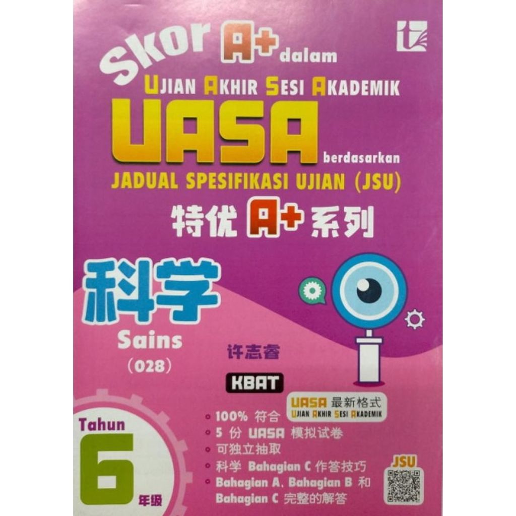 my-11134207-7rasi-m8eg5soce5mo6b