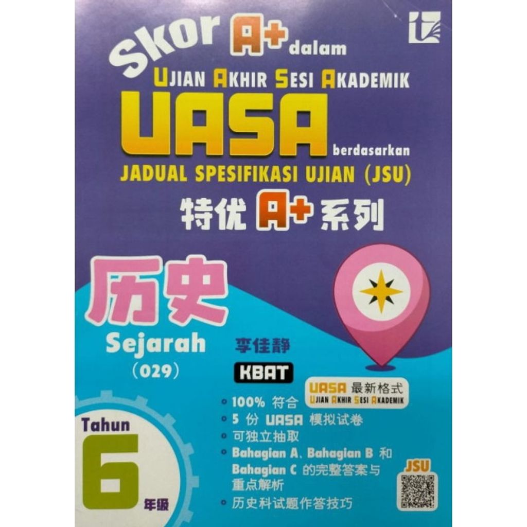 my-11134207-7rasi-m8eg5socfk7461