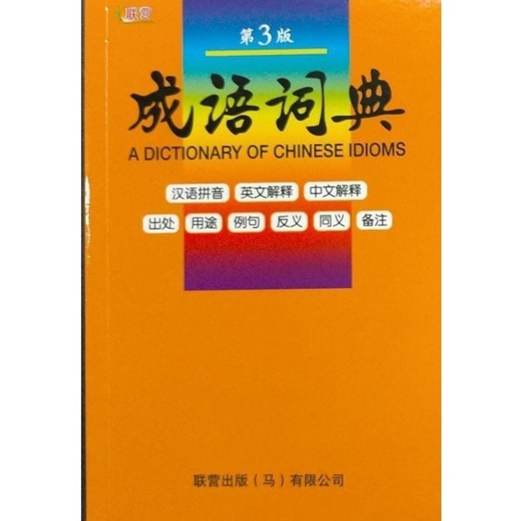 bbf03d9938ee85bef98e9f35008eabc7