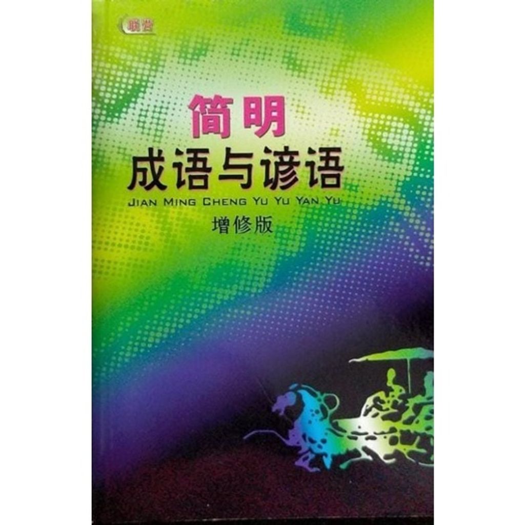 342104e826bb4c772b9c9e90a1b1b45c