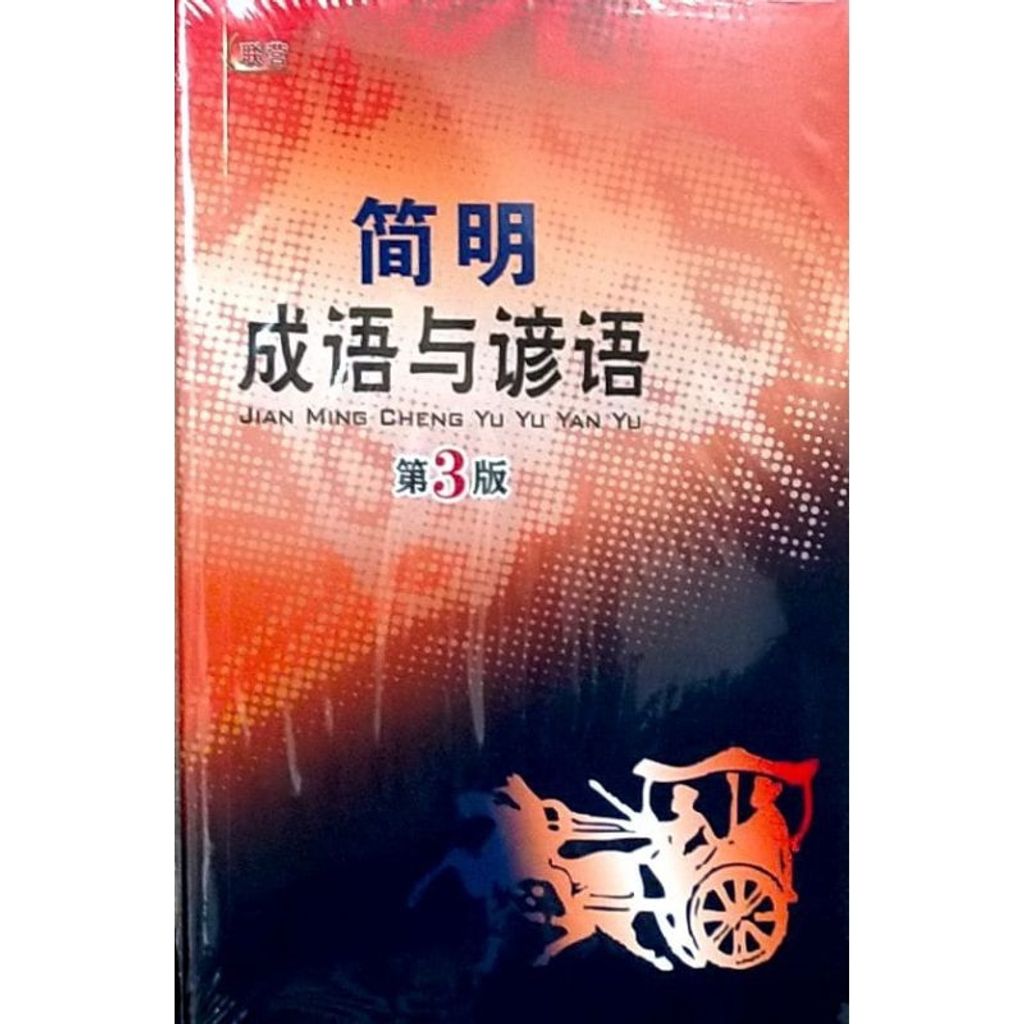 my-11134207-7r98w-ltlwj1btp5w488