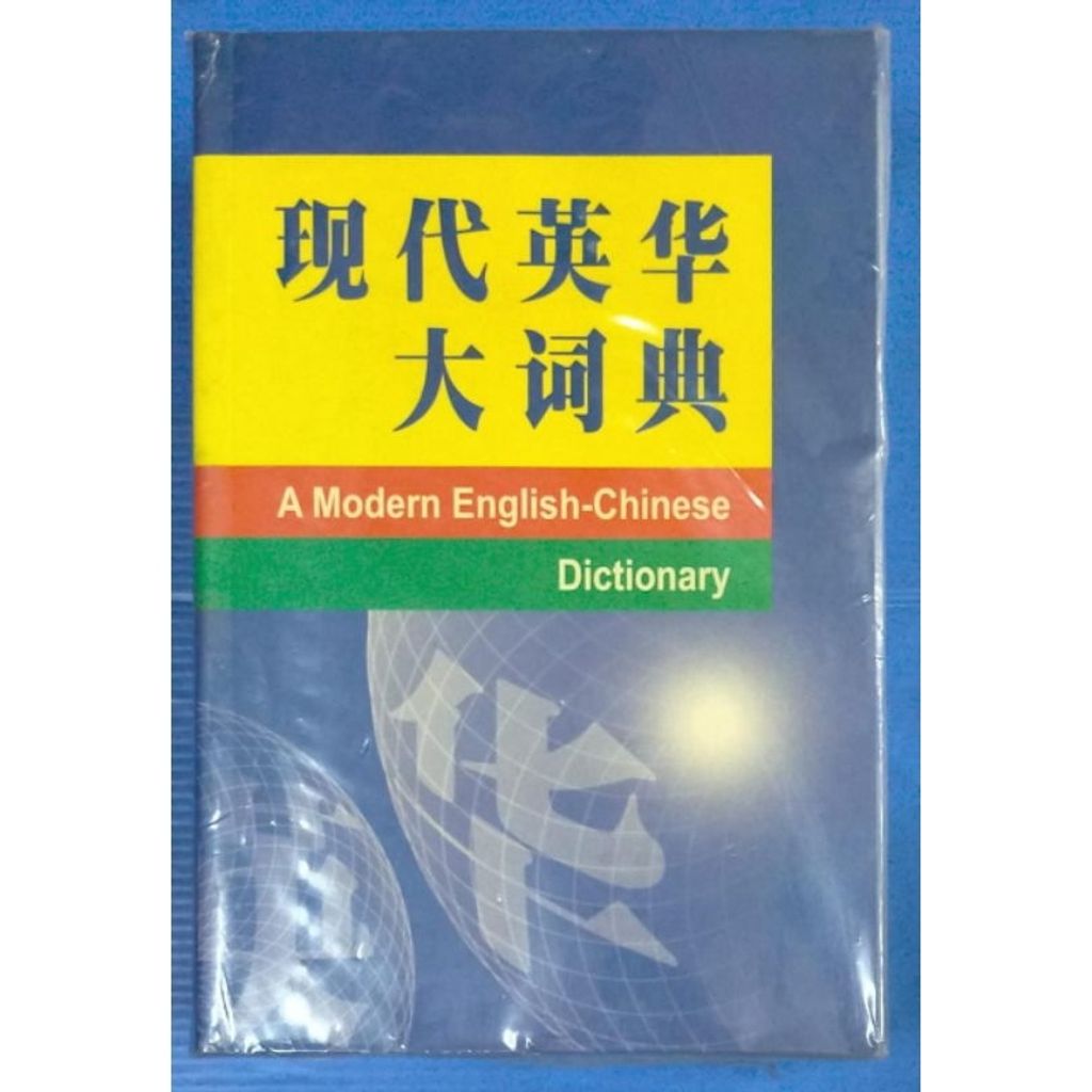 my-11134207-7r98p-luha6wgvys8j03