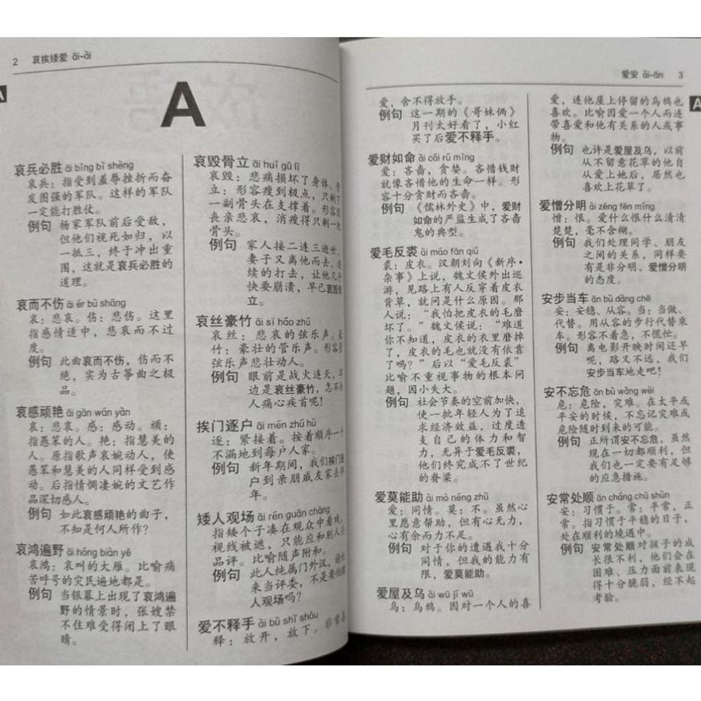 eb44268b0eecfd6576bc068f4c70d17a