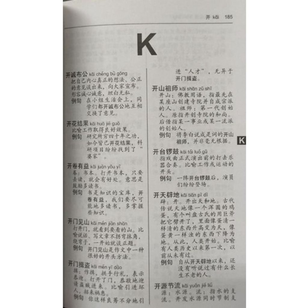 21d610155ece3e9a26d914b3ecc9e5df