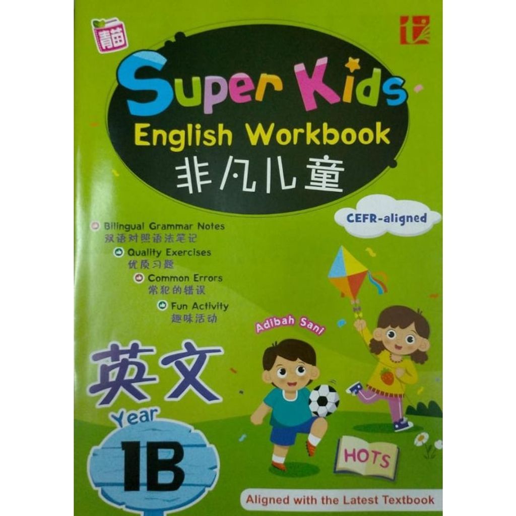 my-11134207-7quky-ljnz3cks1iza62