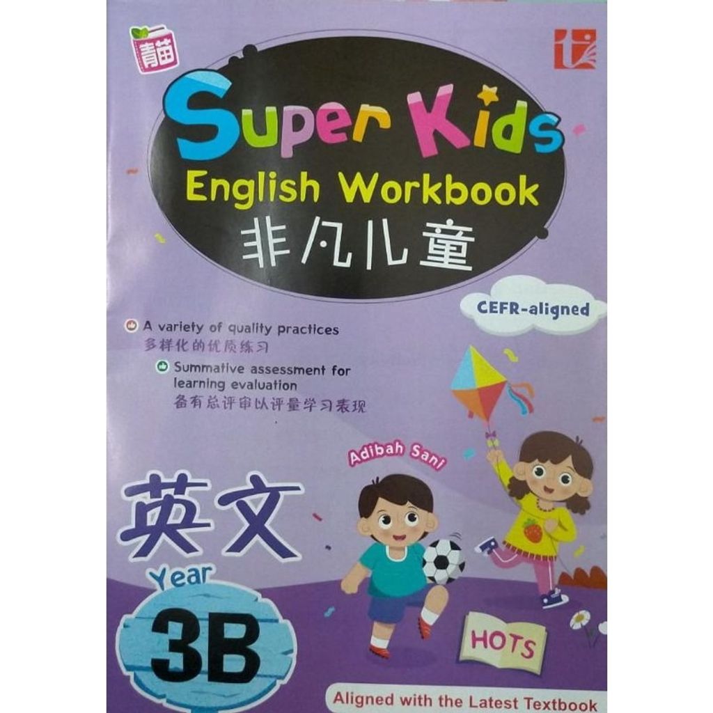 my-11134207-7qul9-ljnz3cks4c468b