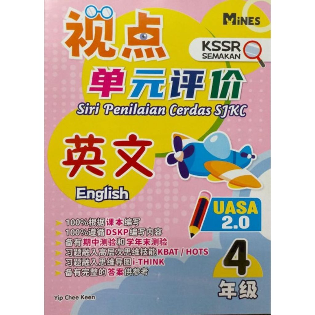 my-11134207-7r98u-lyx67muiljs9bc