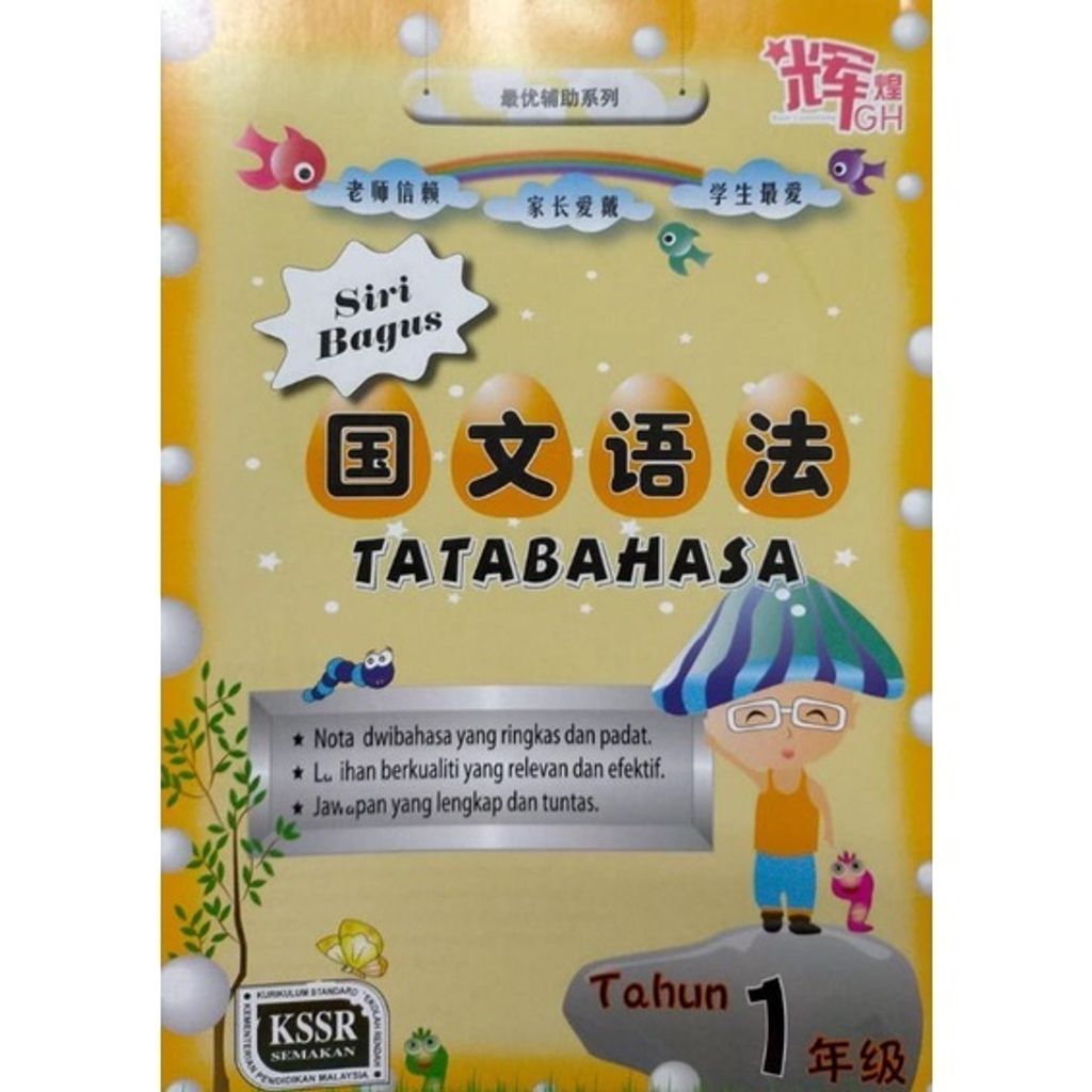 ca9c344ca915a38795c8575f67ba60e0